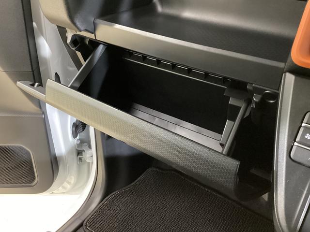 タントファンクロス 両側電動スライド シートヒーター スマートキー前後コーナーセンサー バックカメラ対応 前席シートヒーター ルーフレール 両側電動スライドドア USB接続 ルーフレール スマートキー オートライト LEDヘッドライト オートブレーキホールド ABS(京都府)の中古車