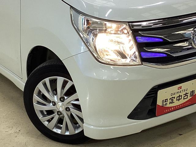 フレアHS 純正ナビ バックカメラ ETC ワンセグチューナー純正ナビ バックカメラ ETC ワンセグチューナー プッシュボタンエンジンスタート オートエアコン アルミホイール シートヒーター アイドリングストップ カーペットマット バイザー ABS パワステ(京都府)の中古車