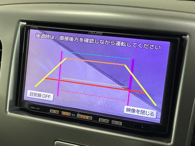 フレアHS 純正ナビ バックカメラ ETC ワンセグチューナー純正ナビ バックカメラ ETC ワンセグチューナー プッシュボタンエンジンスタート オートエアコン アルミホイール シートヒーター アイドリングストップ カーペットマット バイザー ABS パワステ(京都府)の中古車