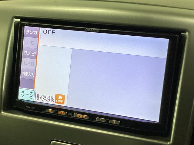 フレアHS 純正ナビ バックカメラ ETC ワンセグチューナー純正ナビ バックカメラ ETC ワンセグチューナー プッシュボタンエンジンスタート オートエアコン アルミホイール シートヒーター アイドリングストップ カーペットマット バイザー ABS パワステ(京都府)の中古車