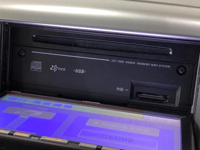 フレアHS 純正ナビ バックカメラ ETC ワンセグチューナー純正ナビ バックカメラ ETC ワンセグチューナー プッシュボタンエンジンスタート オートエアコン アルミホイール シートヒーター アイドリングストップ カーペットマット バイザー ABS パワステ(京都府)の中古車