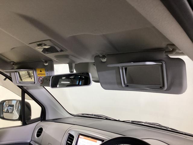 フレアHS 純正ナビ バックカメラ ETC ワンセグチューナー純正ナビ バックカメラ ETC ワンセグチューナー プッシュボタンエンジンスタート オートエアコン アルミホイール シートヒーター アイドリングストップ カーペットマット バイザー ABS パワステ(京都府)の中古車