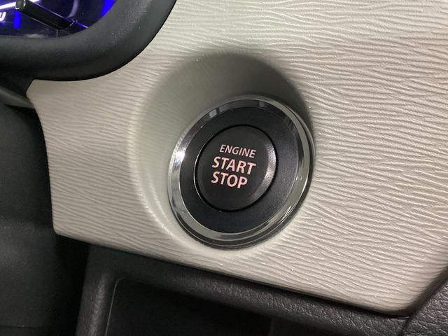 フレアHS 純正ナビ バックカメラ ETC ワンセグチューナー純正ナビ バックカメラ ETC ワンセグチューナー プッシュボタンエンジンスタート オートエアコン アルミホイール シートヒーター アイドリングストップ カーペットマット バイザー ABS パワステ(京都府)の中古車