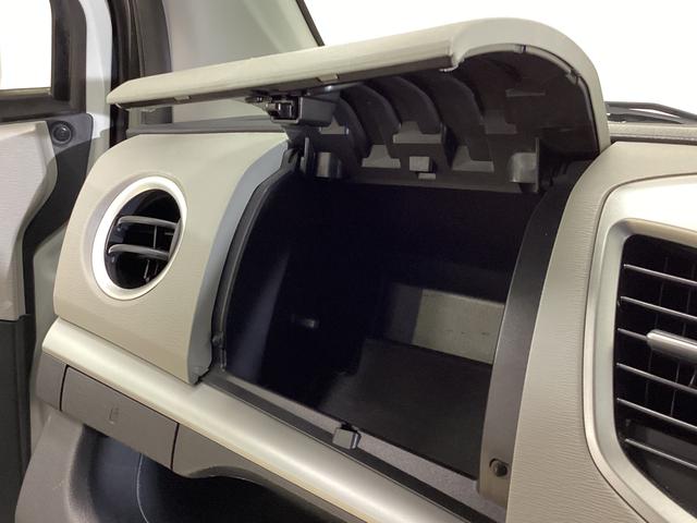 フレアHS 純正ナビ バックカメラ ETC ワンセグチューナー純正ナビ バックカメラ ETC ワンセグチューナー プッシュボタンエンジンスタート オートエアコン アルミホイール シートヒーター アイドリングストップ カーペットマット バイザー ABS パワステ(京都府)の中古車