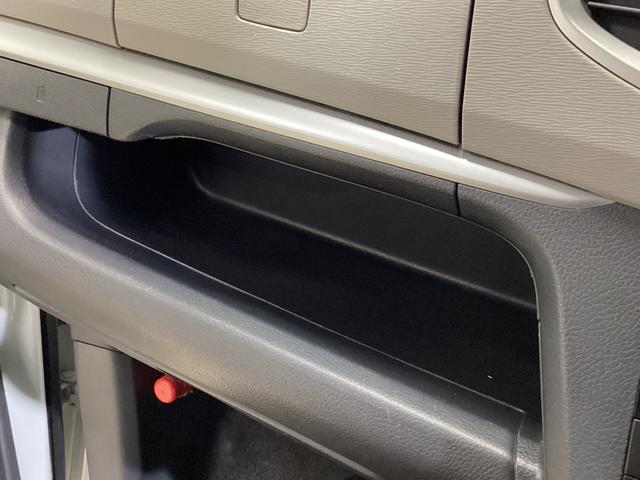 フレアHS 純正ナビ バックカメラ ETC ワンセグチューナー純正ナビ バックカメラ ETC ワンセグチューナー プッシュボタンエンジンスタート オートエアコン アルミホイール シートヒーター アイドリングストップ カーペットマット バイザー ABS パワステ(京都府)の中古車