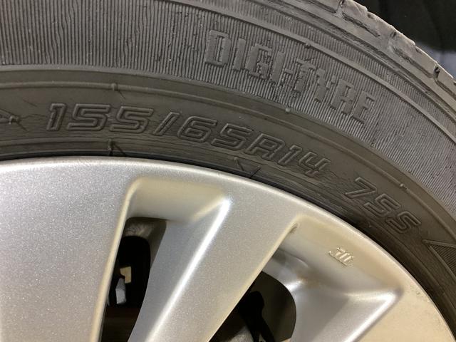 フレアHS 純正ナビ バックカメラ ETC ワンセグチューナー純正ナビ バックカメラ ETC ワンセグチューナー プッシュボタンエンジンスタート オートエアコン アルミホイール シートヒーター アイドリングストップ カーペットマット バイザー ABS パワステ(京都府)の中古車