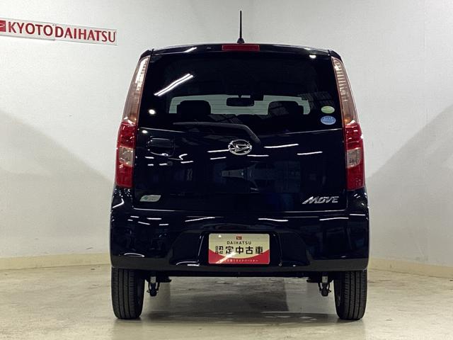 ムーヴX ETC ナビTV 電動格納ミラー アイドリングストップETC ナビTV DVD アクセサリーソケット 電動格納ミラー ヘッドライトレべライザー アイドリングストップ プッシュボタンエンジンスタート ドアバイザー 14インチ純正アルミホイール(京都府)の中古車