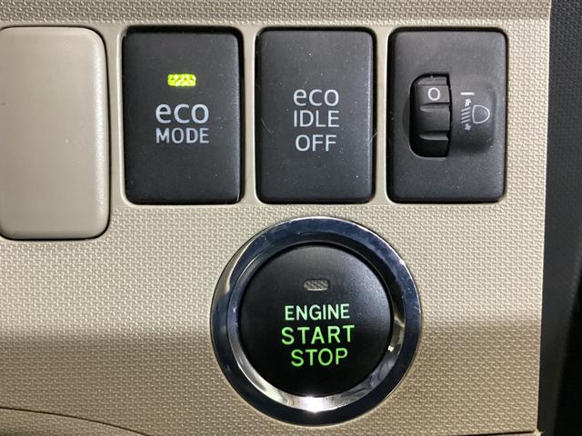 ムーヴX ETC ナビTV 電動格納ミラー アイドリングストップETC ナビTV DVD アクセサリーソケット 電動格納ミラー ヘッドライトレべライザー アイドリングストップ プッシュボタンエンジンスタート ドアバイザー 14インチ純正アルミホイール(京都府)の中古車