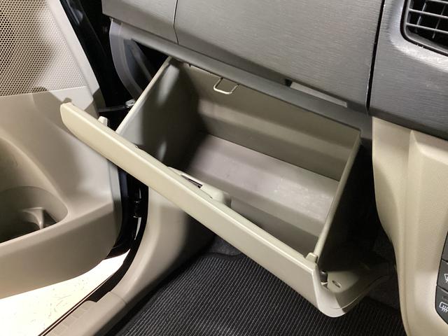 ムーヴX ETC ナビTV 電動格納ミラー アイドリングストップETC ナビTV DVD アクセサリーソケット 電動格納ミラー ヘッドライトレべライザー アイドリングストップ プッシュボタンエンジンスタート ドアバイザー 14インチ純正アルミホイール(京都府)の中古車