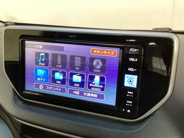 ムーヴカスタム　Ｘ　ＳＡ　ワンオーナー　バックカメラ　ナビＴＶワンオーナー　バックカメラ　ナビ　フルセグＴＶ　ＬＥＤヘッドライト　オートライト　スマートアシスト　電動格納ミラー　ＤＶＤ　Ｂｌｕｅｔｏｏｔｈ　横滑り防止　衝突軽減ブレーキ（京都府）の中古車