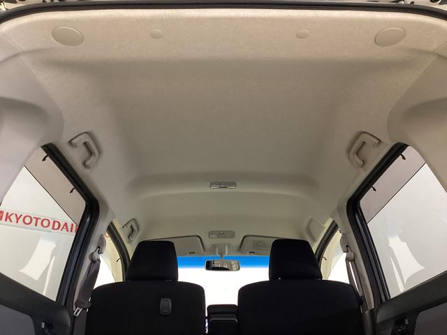 ムーヴカスタム　Ｘ　ＳＡ　ワンオーナー　バックカメラ　ナビＴＶワンオーナー　バックカメラ　ナビ　フルセグＴＶ　ＬＥＤヘッドライト　オートライト　スマートアシスト　電動格納ミラー　ＤＶＤ　Ｂｌｕｅｔｏｏｔｈ　横滑り防止　衝突軽減ブレーキ（京都府）の中古車