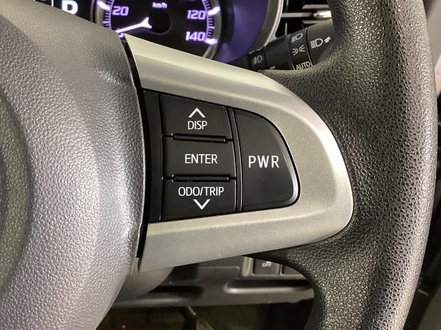 ムーヴカスタム　Ｘ　ＳＡ　ワンオーナー　バックカメラ　ナビＴＶワンオーナー　バックカメラ　ナビ　フルセグＴＶ　ＬＥＤヘッドライト　オートライト　スマートアシスト　電動格納ミラー　ＤＶＤ　Ｂｌｕｅｔｏｏｔｈ　横滑り防止　衝突軽減ブレーキ（京都府）の中古車