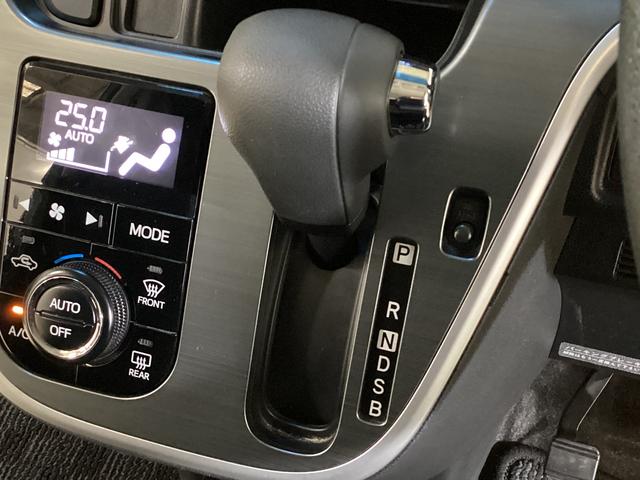 ムーヴカスタム　Ｘ　ＳＡ　ワンオーナー　バックカメラ　ナビＴＶワンオーナー　バックカメラ　ナビ　フルセグＴＶ　ＬＥＤヘッドライト　オートライト　スマートアシスト　電動格納ミラー　ＤＶＤ　Ｂｌｕｅｔｏｏｔｈ　横滑り防止　衝突軽減ブレーキ（京都府）の中古車