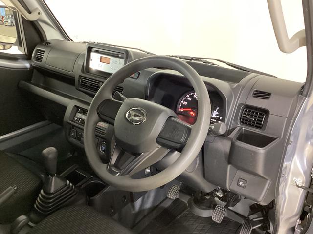 ハイゼットトラックエクストラ切替式４ＷＤ　ＭＴ車　荷台作業灯　前後コーナーセンサー　３方開　オートマチックハイビーム　ＬＥＤヘッドライト　プッシュボタンエンジンスタート　電動格納ミラー　横滑り防止措置　マニュアルエアコン（京都府）の中古車