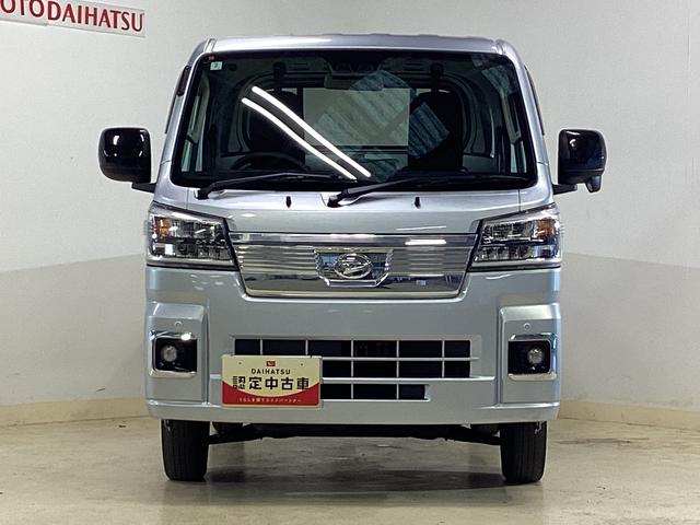 ハイゼットトラックエクストラ切替式４ＷＤ　ＭＴ車　荷台作業灯　前後コーナーセンサー　３方開　オートマチックハイビーム　ＬＥＤヘッドライト　プッシュボタンエンジンスタート　電動格納ミラー　横滑り防止措置　マニュアルエアコン（京都府）の中古車