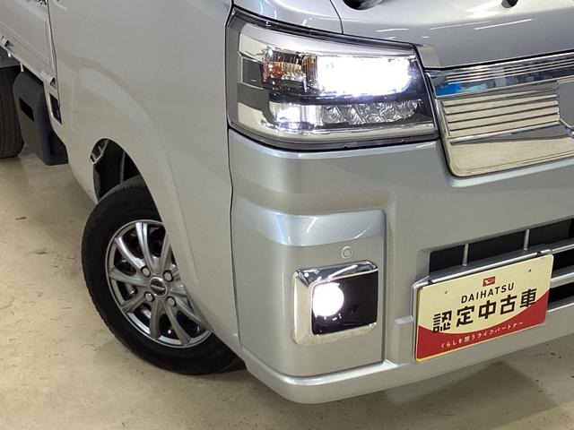 ハイゼットトラックエクストラ切替式４ＷＤ　ＭＴ車　荷台作業灯　前後コーナーセンサー　３方開　オートマチックハイビーム　ＬＥＤヘッドライト　プッシュボタンエンジンスタート　電動格納ミラー　横滑り防止措置　マニュアルエアコン（京都府）の中古車