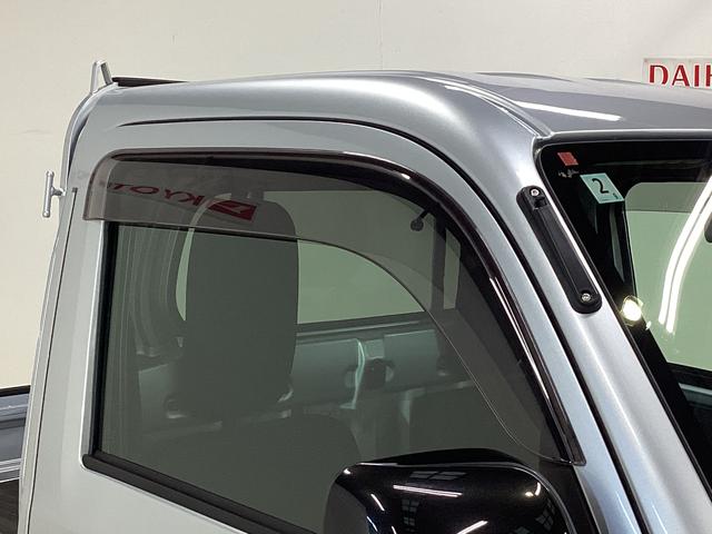 ハイゼットトラックエクストラ切替式４ＷＤ　ＭＴ車　荷台作業灯　前後コーナーセンサー　３方開　オートマチックハイビーム　ＬＥＤヘッドライト　プッシュボタンエンジンスタート　電動格納ミラー　横滑り防止措置　マニュアルエアコン（京都府）の中古車