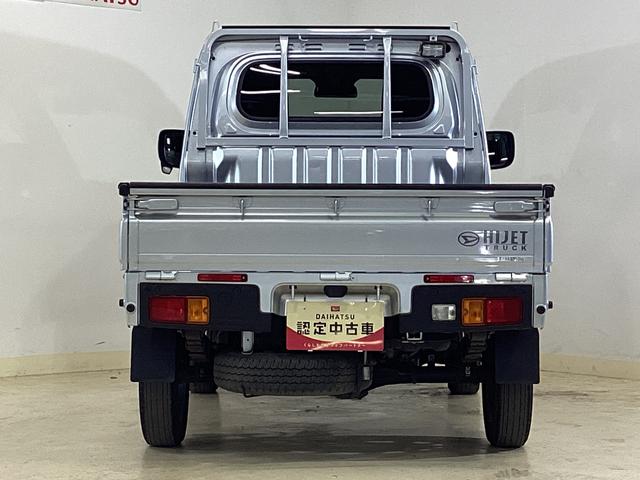 ハイゼットトラックエクストラ切替式４ＷＤ　ＭＴ車　荷台作業灯　前後コーナーセンサー　３方開　オートマチックハイビーム　ＬＥＤヘッドライト　プッシュボタンエンジンスタート　電動格納ミラー　横滑り防止措置　マニュアルエアコン（京都府）の中古車