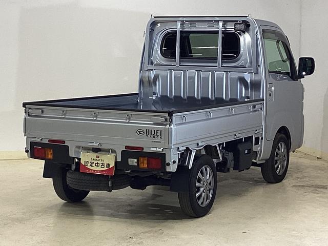 ハイゼットトラックエクストラ切替式４ＷＤ　ＭＴ車　荷台作業灯　前後コーナーセンサー　３方開　オートマチックハイビーム　ＬＥＤヘッドライト　プッシュボタンエンジンスタート　電動格納ミラー　横滑り防止措置　マニュアルエアコン（京都府）の中古車