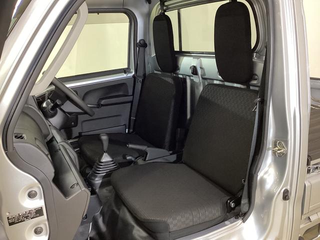 ハイゼットトラックエクストラ切替式４ＷＤ　ＭＴ車　荷台作業灯　前後コーナーセンサー　３方開　オートマチックハイビーム　ＬＥＤヘッドライト　プッシュボタンエンジンスタート　電動格納ミラー　横滑り防止措置　マニュアルエアコン（京都府）の中古車