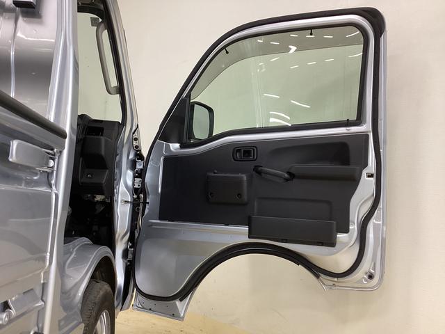 ハイゼットトラックエクストラ切替式４ＷＤ　ＭＴ車　荷台作業灯　前後コーナーセンサー　３方開　オートマチックハイビーム　ＬＥＤヘッドライト　プッシュボタンエンジンスタート　電動格納ミラー　横滑り防止措置　マニュアルエアコン（京都府）の中古車