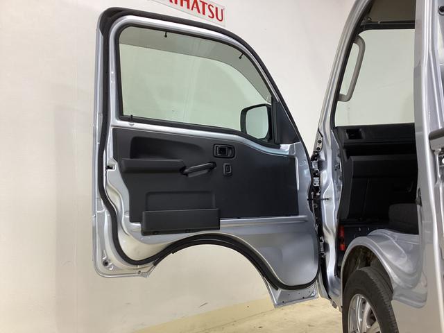 ハイゼットトラックエクストラ切替式４ＷＤ　ＭＴ車　荷台作業灯　前後コーナーセンサー　３方開　オートマチックハイビーム　ＬＥＤヘッドライト　プッシュボタンエンジンスタート　電動格納ミラー　横滑り防止措置　マニュアルエアコン（京都府）の中古車