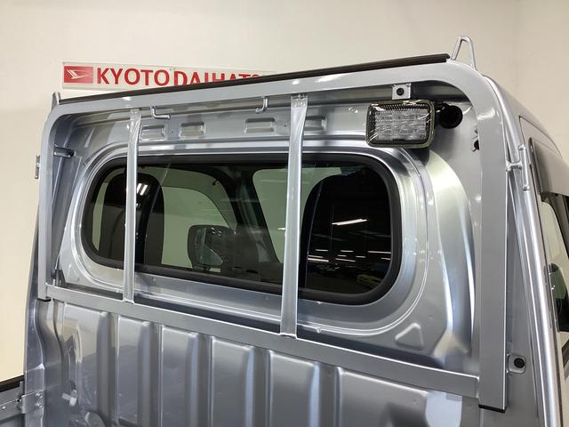 ハイゼットトラックエクストラ切替式４ＷＤ　ＭＴ車　荷台作業灯　前後コーナーセンサー　３方開　オートマチックハイビーム　ＬＥＤヘッドライト　プッシュボタンエンジンスタート　電動格納ミラー　横滑り防止措置　マニュアルエアコン（京都府）の中古車