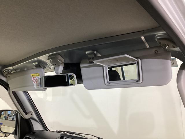 ハイゼットトラックエクストラ切替式４ＷＤ　ＭＴ車　荷台作業灯　前後コーナーセンサー　３方開　オートマチックハイビーム　ＬＥＤヘッドライト　プッシュボタンエンジンスタート　電動格納ミラー　横滑り防止措置　マニュアルエアコン（京都府）の中古車