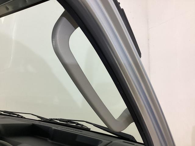 ハイゼットトラックエクストラ切替式４ＷＤ　ＭＴ車　荷台作業灯　前後コーナーセンサー　３方開　オートマチックハイビーム　ＬＥＤヘッドライト　プッシュボタンエンジンスタート　電動格納ミラー　横滑り防止措置　マニュアルエアコン（京都府）の中古車