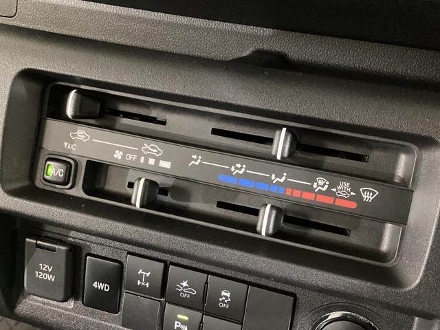 ハイゼットトラックエクストラ切替式４ＷＤ　ＭＴ車　荷台作業灯　前後コーナーセンサー　３方開　オートマチックハイビーム　ＬＥＤヘッドライト　プッシュボタンエンジンスタート　電動格納ミラー　横滑り防止措置　マニュアルエアコン（京都府）の中古車