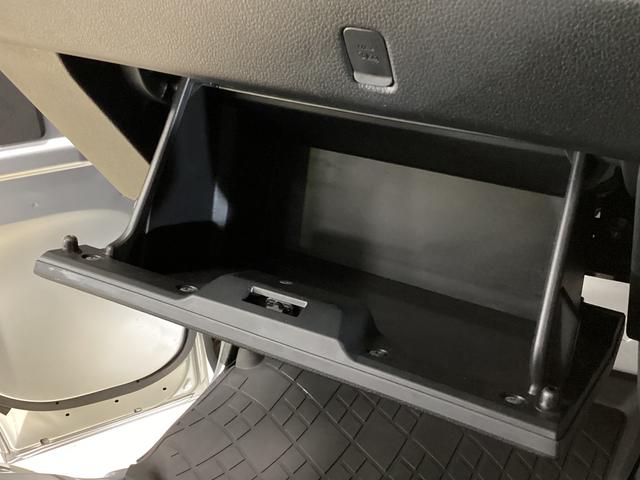 ハイゼットトラックエクストラ切替式４ＷＤ　ＭＴ車　荷台作業灯　前後コーナーセンサー　３方開　オートマチックハイビーム　ＬＥＤヘッドライト　プッシュボタンエンジンスタート　電動格納ミラー　横滑り防止措置　マニュアルエアコン（京都府）の中古車