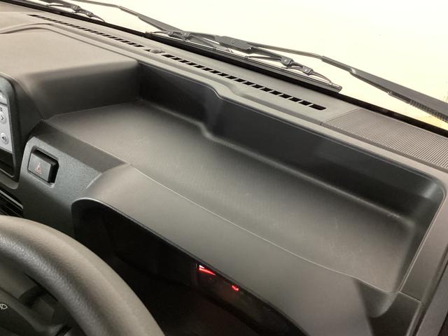 ハイゼットトラックエクストラ切替式４ＷＤ　ＭＴ車　荷台作業灯　前後コーナーセンサー　３方開　オートマチックハイビーム　ＬＥＤヘッドライト　プッシュボタンエンジンスタート　電動格納ミラー　横滑り防止措置　マニュアルエアコン（京都府）の中古車