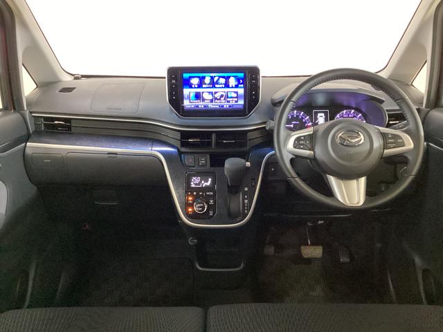 ムーヴカスタム RS ハイパーSA ターボ ワンオーナー ETCワンオーナー ターボ バックカメラ ETC USB接続 Bluetooth HDMI LEDヘッドライト フルセグTV オートライト 電動格納ミラー スマートキー コーナーセンサー 横滑り防止装置(京都府)の中古車