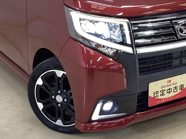 ムーヴカスタム RS ハイパーSA ターボ ワンオーナー ETCワンオーナー ターボ バックカメラ ETC USB接続 Bluetooth HDMI LEDヘッドライト フルセグTV オートライト 電動格納ミラー スマートキー コーナーセンサー 横滑り防止装置(京都府)の中古車