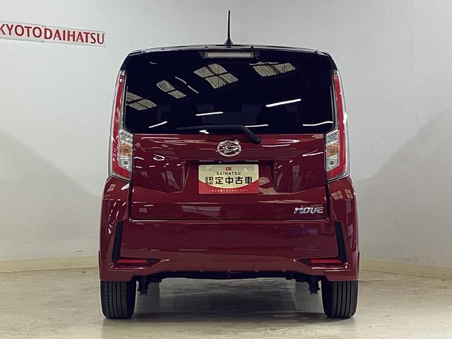 ムーヴカスタム RS ハイパーSA ターボ ワンオーナー ETCワンオーナー ターボ バックカメラ ETC USB接続 Bluetooth HDMI LEDヘッドライト フルセグTV オートライト 電動格納ミラー スマートキー コーナーセンサー 横滑り防止装置(京都府)の中古車