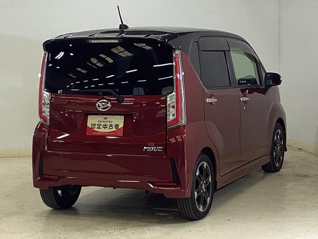 ムーヴカスタム RS ハイパーSA ターボ ワンオーナー ETCワンオーナー ターボ バックカメラ ETC USB接続 Bluetooth HDMI LEDヘッドライト フルセグTV オートライト 電動格納ミラー スマートキー コーナーセンサー 横滑り防止装置(京都府)の中古車