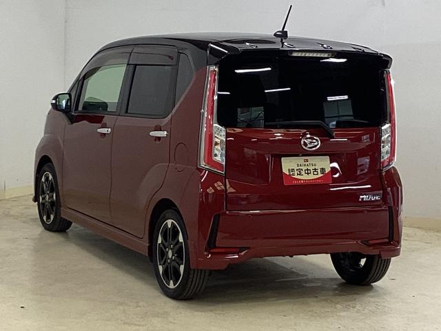 ムーヴカスタム RS ハイパーSA ターボ ワンオーナー ETCワンオーナー ターボ バックカメラ ETC USB接続 Bluetooth HDMI LEDヘッドライト フルセグTV オートライト 電動格納ミラー スマートキー コーナーセンサー 横滑り防止装置(京都府)の中古車