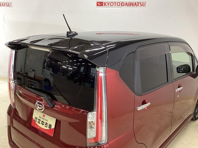 ムーヴカスタム RS ハイパーSA ターボ ワンオーナー ETCワンオーナー ターボ バックカメラ ETC USB接続 Bluetooth HDMI LEDヘッドライト フルセグTV オートライト 電動格納ミラー スマートキー コーナーセンサー 横滑り防止装置(京都府)の中古車