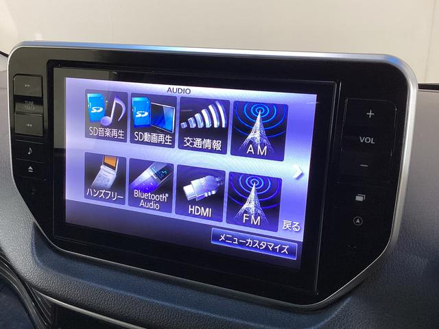 ムーヴカスタム RS ハイパーSA ターボ ワンオーナー ETCワンオーナー ターボ バックカメラ ETC USB接続 Bluetooth HDMI LEDヘッドライト フルセグTV オートライト 電動格納ミラー スマートキー コーナーセンサー 横滑り防止装置(京都府)の中古車