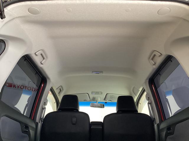 ムーヴカスタム RS ハイパーSA ターボ ワンオーナー ETCワンオーナー ターボ バックカメラ ETC USB接続 Bluetooth HDMI LEDヘッドライト フルセグTV オートライト 電動格納ミラー スマートキー コーナーセンサー 横滑り防止装置(京都府)の中古車