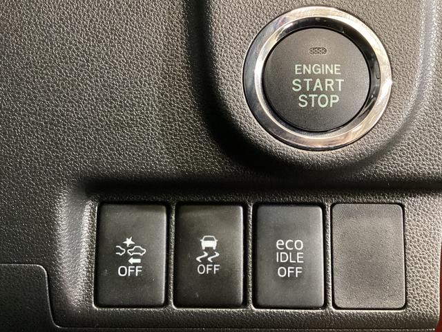 ムーヴカスタム RS ハイパーSA ターボ ワンオーナー ETCワンオーナー ターボ バックカメラ ETC USB接続 Bluetooth HDMI LEDヘッドライト フルセグTV オートライト 電動格納ミラー スマートキー コーナーセンサー 横滑り防止装置(京都府)の中古車