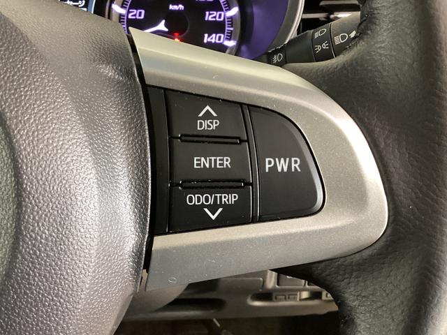 ムーヴカスタム RS ハイパーSA ターボ ワンオーナー ETCワンオーナー ターボ バックカメラ ETC USB接続 Bluetooth HDMI LEDヘッドライト フルセグTV オートライト 電動格納ミラー スマートキー コーナーセンサー 横滑り防止装置(京都府)の中古車