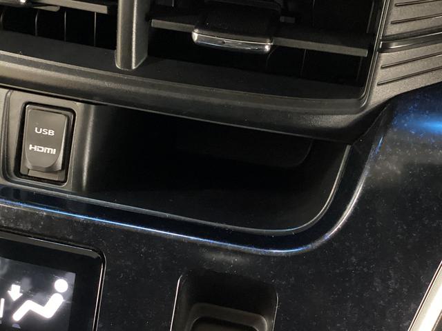 ムーヴカスタム RS ハイパーSA ターボ ワンオーナー ETCワンオーナー ターボ バックカメラ ETC USB接続 Bluetooth HDMI LEDヘッドライト フルセグTV オートライト 電動格納ミラー スマートキー コーナーセンサー 横滑り防止装置(京都府)の中古車