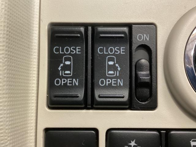 ムーヴキャンバスGメイクアップVS SAIII ワンオーナー 4WD ETC4WD 全方位カメラ ドラレコ ETC 両側電動スライドドア 運転席シートヒーター USB接続 Bluetooth オートマチックハイビーム LEDヘッドライト 横滑り防止装置 衝突軽減ブレーキ(京都府)の中古車