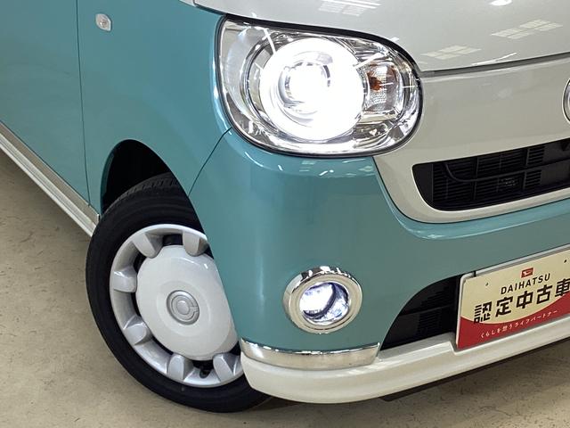 ムーヴキャンバスGメイクアップVS SAIII ワンオーナー 4WD ETC4WD 全方位カメラ ドラレコ ETC 両側電動スライドドア 運転席シートヒーター USB接続 Bluetooth オートマチックハイビーム LEDヘッドライト 横滑り防止装置 衝突軽減ブレーキ(京都府)の中古車