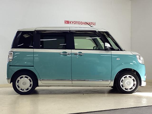 ムーヴキャンバスGメイクアップVS SAIII ワンオーナー 4WD ETC4WD 全方位カメラ ドラレコ ETC 両側電動スライドドア 運転席シートヒーター USB接続 Bluetooth オートマチックハイビーム LEDヘッドライト 横滑り防止装置 衝突軽減ブレーキ(京都府)の中古車