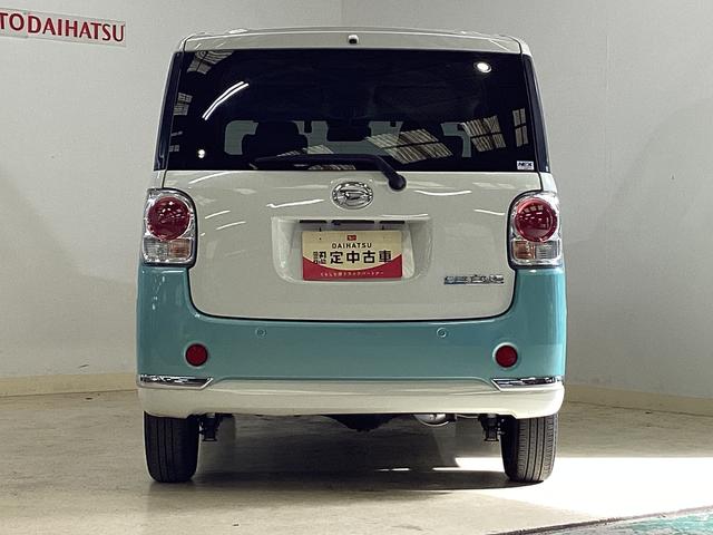 ムーヴキャンバスGメイクアップVS SAIII ワンオーナー 4WD ETC4WD 全方位カメラ ドラレコ ETC 両側電動スライドドア 運転席シートヒーター USB接続 Bluetooth オートマチックハイビーム LEDヘッドライト 横滑り防止装置 衝突軽減ブレーキ(京都府)の中古車