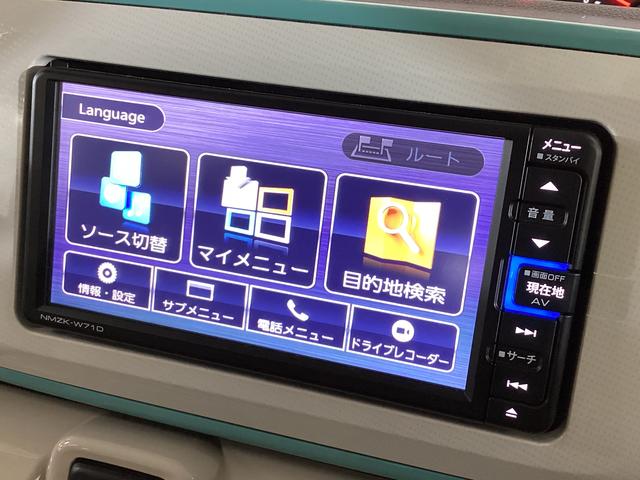 ムーヴキャンバスGメイクアップVS SAIII ワンオーナー 4WD ETC4WD 全方位カメラ ドラレコ ETC 両側電動スライドドア 運転席シートヒーター USB接続 Bluetooth オートマチックハイビーム LEDヘッドライト 横滑り防止装置 衝突軽減ブレーキ(京都府)の中古車