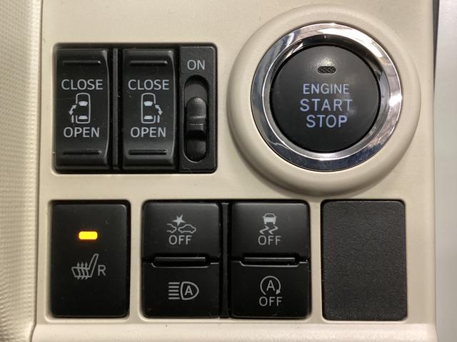 ムーヴキャンバスGメイクアップVS SAIII ワンオーナー 4WD ETC4WD 全方位カメラ ドラレコ ETC 両側電動スライドドア 運転席シートヒーター USB接続 Bluetooth オートマチックハイビーム LEDヘッドライト 横滑り防止装置 衝突軽減ブレーキ(京都府)の中古車