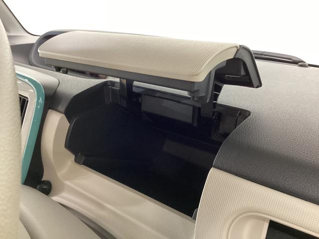 ムーヴキャンバスGメイクアップVS SAIII ワンオーナー 4WD ETC4WD 全方位カメラ ドラレコ ETC 両側電動スライドドア 運転席シートヒーター USB接続 Bluetooth オートマチックハイビーム LEDヘッドライト 横滑り防止装置 衝突軽減ブレーキ(京都府)の中古車